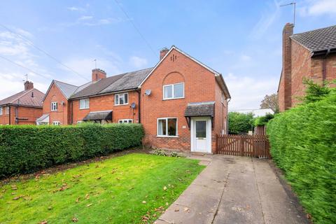 2 bedroom end of terrace house for sale, Belton Lane, Grantham NG31