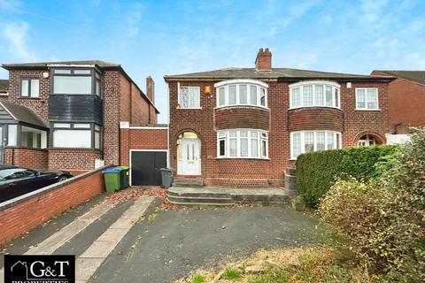 3 bedroom semi-detached house to rent, New Birmingham Road, Tividale, Oldbury