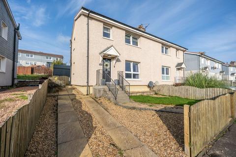 3 bedroom semi-detached house for sale, Hillcrest, Cowdenbeath KY4