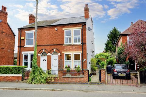 3 bedroom semi-detached house for sale, Draycott Road, Sawley