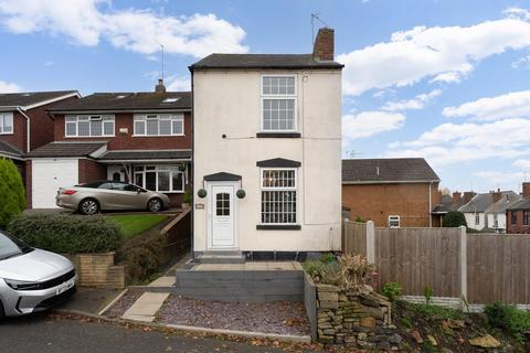 2 bedroom detached house for sale, Musk Lane, Lower Gornal