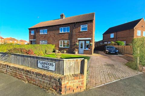 3 bedroom semi-detached house for sale, Flounders Road, Yarm