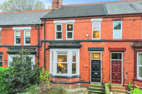 3 bedroom property for sale, Prescot Road, St. Helens, WA10