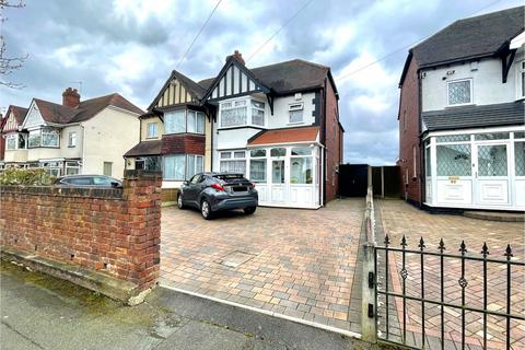 3 bedroom semi-detached house for sale, Mill Lane, Wednesfield, Wolverhampton, WV11