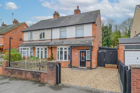 3 bedroom semi-detached house for sale, Birmingham Road, Redditch, B97 6EH