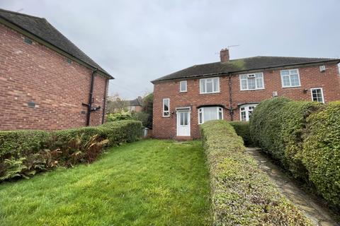 3 bedroom semi-detached house to rent, Egerton Square, Knutsford, Cheshire, WA16