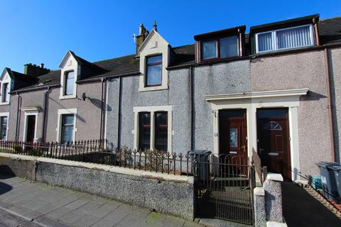 2 bedroom terraced house for sale, 66 Dalrymple Street, Stranraer DG9