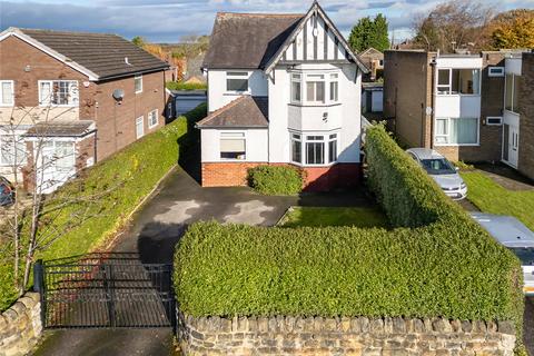 4 bedroom detached house for sale, Nursery Lane, Leeds, LS17