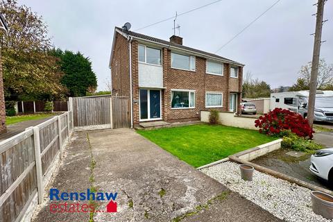 3 bedroom semi-detached house for sale, Repton Drive, Ilkeston, Derbyshire