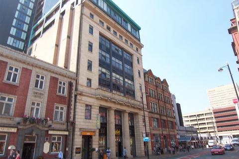 1 bedroom apartment to rent, Pall Mall House, Northern Quarter