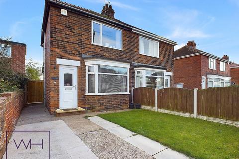 2 bedroom semi-detached house for sale, Crompton Ave, Doncaster DN5