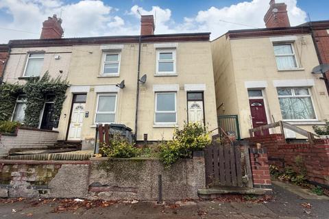 2 bedroom end of terrace house for sale, Coventry CV2