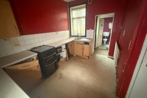 2 bedroom end of terrace house for sale, Coventry CV2