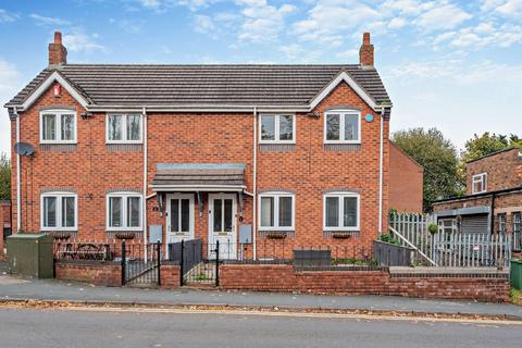 2 bedroom semi-detached house for sale, Bridge Street, Oakengates, Telford, TF2