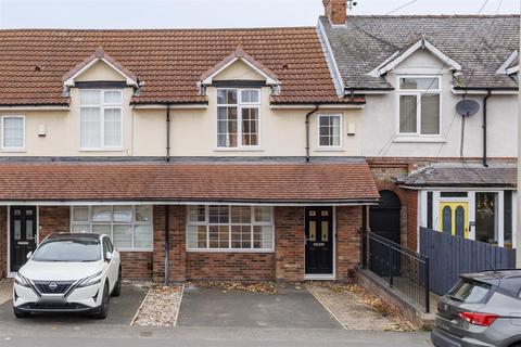 2 bedroom terraced house to rent, Huntington Road, York