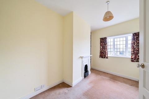 4 bedroom terraced house for sale, Water Bag Bank, Knaresborough, North Yorkshire, HG5