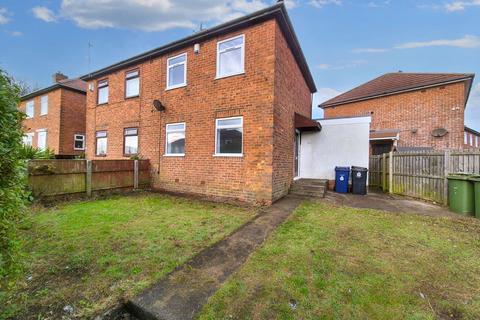 3 bedroom semi-detached house for sale, Centenary Avenue, South Shields, Tyne and Wear, NE34 6QQ