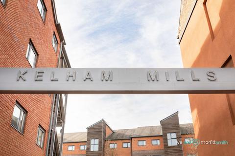 1 bedroom apartment for sale, Cardigan House, 1 Adelaide Lane, S3 8BR