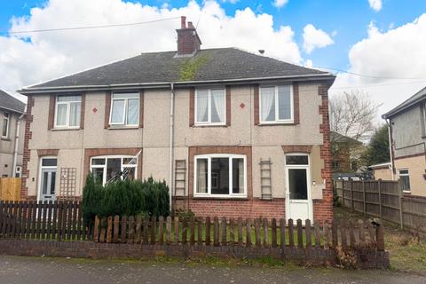 3 bedroom semi-detached house for sale, Leicester LE9