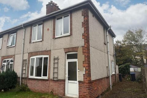 3 bedroom semi-detached house for sale, Leicester LE9