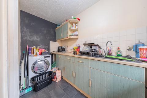 2 bedroom end of terrace house for sale, North Road, Nottingham NG10