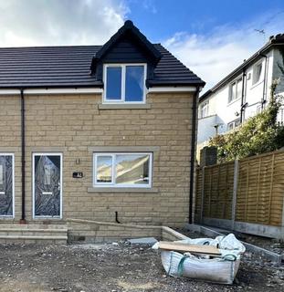 2 bedroom semi-detached house for sale, Woodsley Fold, Thornton, Bradford, West Yorkshire, BD13