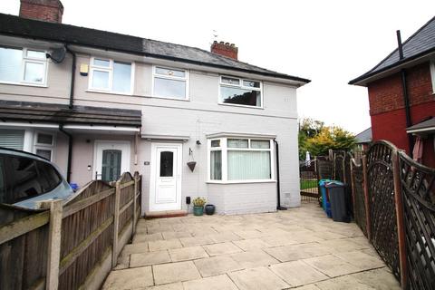 3 bedroom semi-detached house for sale, Pentwyn Grove, Manchester