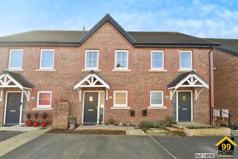 2 bedroom terraced house for sale, Garten Close, North Yorkshire, HG5