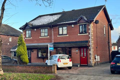 3 bedroom semi-detached house for sale, Bury Road, Manchester M26