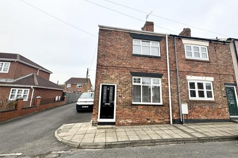 2 bedroom end of terrace house for sale, Luke Street, Trimdon Station, County Durham, TS29