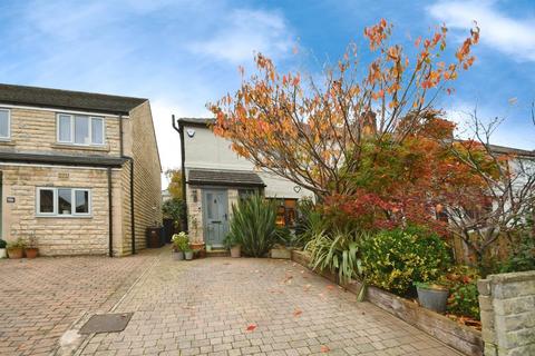 3 bedroom end of terrace house for sale, Airedale Road, Wadsley, S6