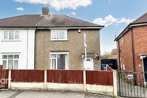 3 bedroom semi-detached house for sale, Coppice Avenue, Ilkeston