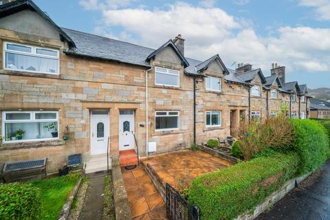 2 bedroom terraced house for sale, Kennishead Road, Thornliebank, East Renfrewshire, G46 8NX