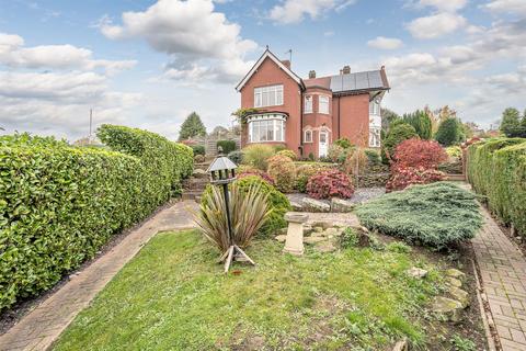 3 bedroom detached house for sale, Perrins Lane, Stourbridge, DY9 8XP