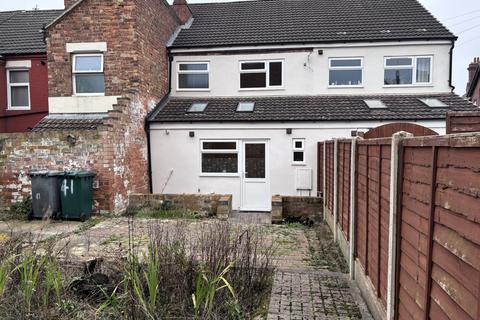 2 bedroom terraced house for sale, School Street, Church Gresley, DE11