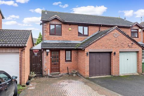 3 bedroom semi-detached house for sale, 14 Deer Avenue, St. Peter's, Worcester.  WR5 3TS