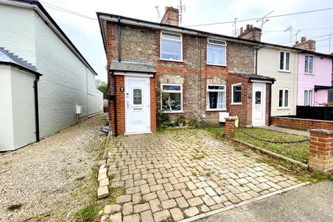 2 bedroom end of terrace house for sale, Bridge Street, Stowmarket, IP14