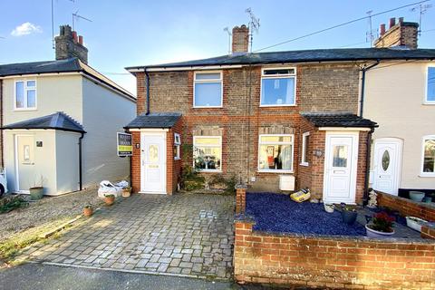 2 bedroom end of terrace house for sale, Bridge Street, Stowmarket, IP14