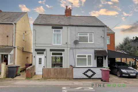 2 bedroom semi-detached house for sale, Clowne Road, Chesterfield S44