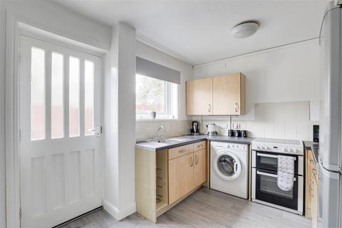 3 bedroom terraced house for sale, Brockenhurst Gardens, Nottingham NG3