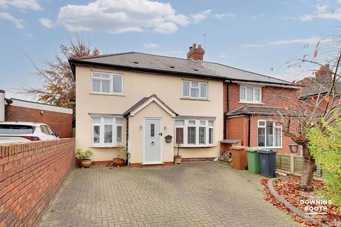 3 bedroom semi-detached house for sale, Walsall WS9