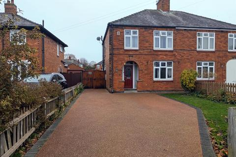 3 bedroom semi-detached house for sale, Hawton Road, Newark