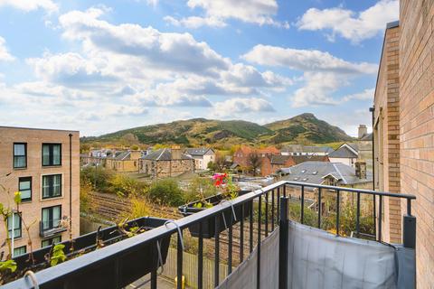 2 bedroom flat for sale, 9/7 Elsie Inglis Way, Abbeyhill, EH7 5FQ