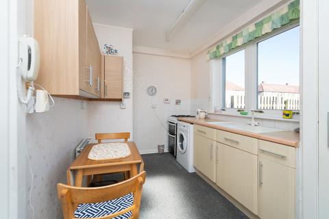 2 bedroom end of terrace house for sale, 12 Park View East, Port Seton, EH32 0BD