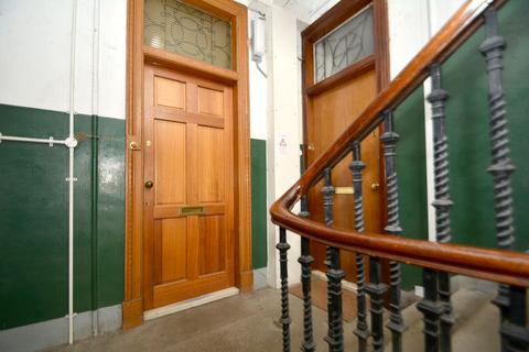 1 bedroom flat for sale, Flat 2/2, 76 Thornwood Avenue, Thornwood, Glasgow, G11 7PF