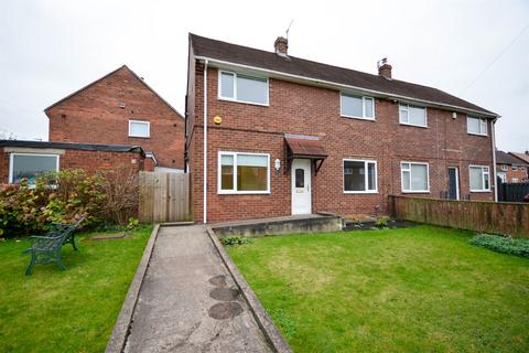 3 bedroom semi-detached house for sale, Cole Gardens, Wardley