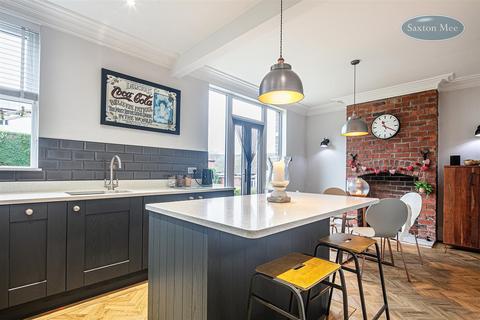 10 Bertram Road, Oughtibridge, Sheffield, S35 0FF