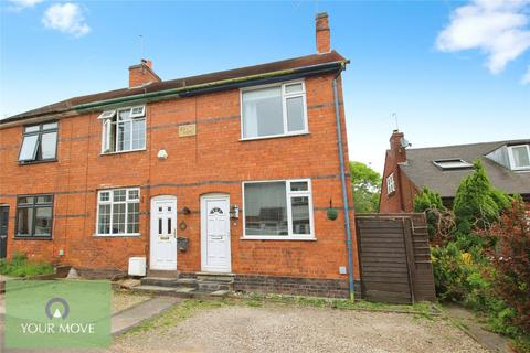 2 bedroom end of terrace house for sale, Walton Road, Bromsgrove B61