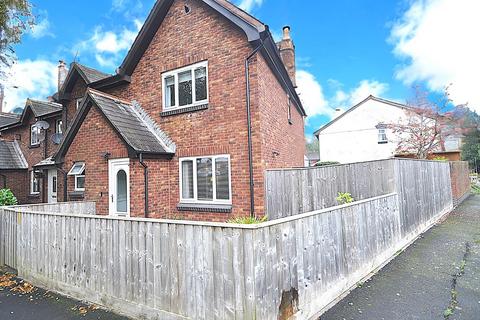 3 bedroom end of terrace house for sale, Chantry Meadow, Exeter