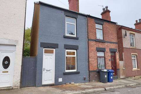 2 bedroom semi-detached house for sale, Frederick Street, Mexborough